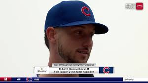 "It was pretty wild.", Kyle Tucker to Taylor McGregor following the Cubs'  13-11 win.