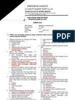 Pengertian proposal pengertian proposal adalah suatu rencana yang dituangkan dalam bentuk rancangan kegiatan dalam. Perbedaan Dan Persamaan Proposal Umum Dan Proposal Ilmiah Pdf