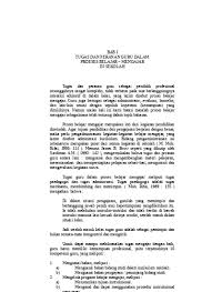 Kedudukan dan peranan guru di sekolah dan masyarakat. Bab I Tugas Dan Peranan Guru Dalam Proeses Belajar Mengajar Di Sekolah