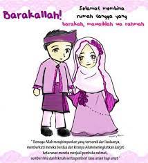 Doa pengantin baru islami adalah kado yang paling dinantikan pasangan yang menikah. Ù…ÙˆØ±Ø¨ÙŠ ÙƒÙˆØªØ§ Ù…ÙŠØªØ±ÙˆÚ¤ÙˆÙ„ÙŠØªÙ† Doa Majlis Perkahwinan Atau Walimatul Urus