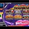 And last, the slots games often. 1