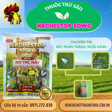 NBChestop 50WG