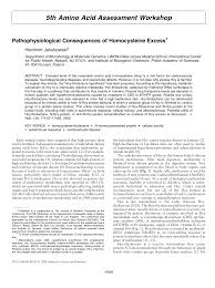 Upload an image and add blanks for students to fill in the missing words. Https Academic Oup Com Jn Article Pdf 136 6 1741s 23897149 1741s Pdf