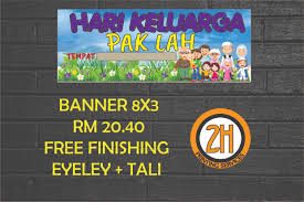 Apakah anda mencari gambar hari keluarga png? Two H Printing Services Hari Keluarga Pak Lah