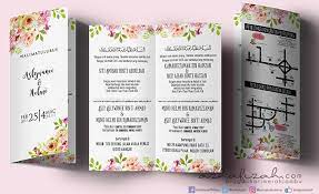Bacalah, maka kamu akan merasakan dalamnya perasaan cinta sang penulis. Design Kad Jemputan Kahwin Tema Floral Blog Sihatimerahjambu