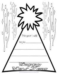 New Year S Writing Prompt Writing Prompts 2nd Grade Writing 1st Grade Writing