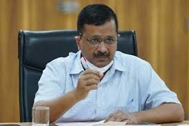 • on 16 february, kejriwal was sworn in as the chief minister of delhi for the third time at the ramlila maidan in delhi. Delhi Cm Gives Rs 1 Crore Compensation To Family Of Deceased Corona Warrior The Financial Express