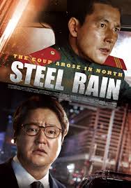 [sex , korea movie korean movie actress av: Steel Rain 2017