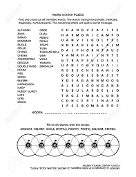 Free word games for seniors. Puzzle Page With Two Word Games English Language For Adults Or Royalty Free Cliparts Vectors And Stock Illustration Image 52211425