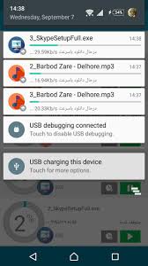If you do want to close or terminate an app, then press and hold the home key on your phone. Background Service For Multitask Downloader Stops When Close App From Recent Apps Stack Overflow