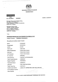 Known as jabatan imigresen malaysia in malay term. Fs Group Employer And Worker Thumb Print Complete At Facebook