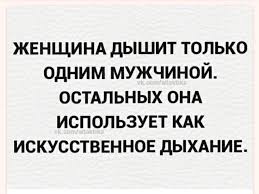 сила намерения как реализовать свои мечты и желания Pdf Pin Ot Polzovatelya Julija Na Doske Prikoly V 2020 G Mudrye Citaty Vdohnovlyayushie Citaty Citaty