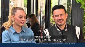 ומי חלם שהעולם מלא בעוד מיליון זוגות כמו שנינו״. ×¡×™×¤×•×¨ ×'×™× ×–×•××¨×¥ Facebook