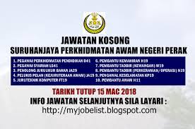 Hasil carian kerja di perak. Jawatan Kosong Di Suruhanjaya Perkhidmatan Awam Negeri Perak 15 Mac 2018
