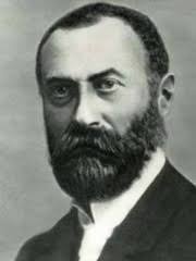 Archduke Leo Karl of Austria Biography