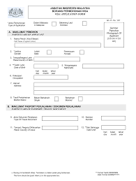 Niosh online fill out and sign printable pdf template signnow. My Borang Permohonan Fill Online Printable Fillable Blank Pdffiller