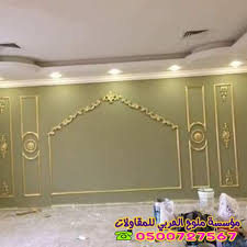 دهانات الوان سادة أجدد الوان طلاء الجدران بجدة0500727567