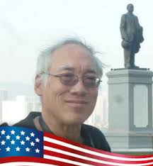 Lawrence T. Choy, MD