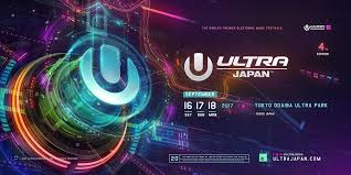 Buy ultra music festival tickets at bayfront park | order tickets today Ultra Japan Returns For 4th Annual Edition Ultra Music Festival