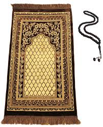 Im currently learning to pray , and i have just brought online a prayer mat that is attatched to a compass , i have recieved it. Baykul Muslim Prayer Rug Islamic Turkish Velvet Rugs Great Ramadan Gifts Janamaz Prayer Mat Muslim For Women Men Portable Carpet Mats Praying Rugs Islam Sajadah Gift Praying Beads 99 Velvet Brown Buy Online In Cayman Islands At Cayman Desertcart Com