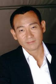 Fung Li