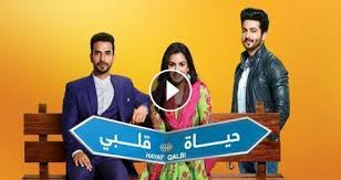 تحميل ومشاهدة عالم موازي الحلقة 1 الاولي اون لاين وبتنزيل مباشر مسلسل عالم موازي كامل وبجوداة عالية hdtv بطولة :دنيا سمير غانم و عمرو وهبة و شيماء سيف و محمد أوتاكا (ياسر أوتاكا/ياسر فيصل. ÙØ³ÙØ³Ù Ø¹Ø§ÙÙ ÙÙØ§Ø²Ù Ø§ÙØ­ÙÙØ© 4 Ø§ÙÙ ÙØ§ÙÙ