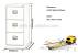 Lateral Filing Cabinet