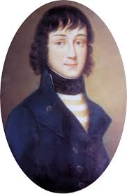 Скавронская, дочь родного брата имп. Sapega Aleksandr Antonij Vikipediya