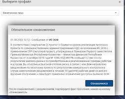 Коды ошибок haier кондиционера 1u48ls. Коды ошибок кондиционеров gree. Ошибки стиральной машинки lg коды. Коды ошибок термокинг sl400. Ошибка синий экран.