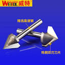 WeiTol 5A CNC 60 90 120 150 Degree 3D V Type Cutter 3D V Bits ...