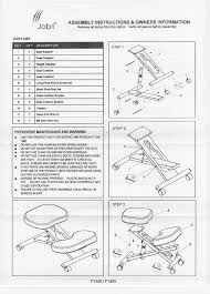 Eleven pieces of just about any hardwood found around the shop is enough to build it. F1450 Bk Instructions Kneeling Chair Chair Design How To Plan