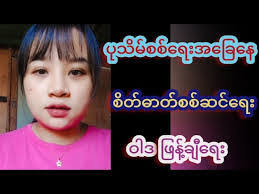 Daniel Mattina's Instagram, Twitter & Facebook