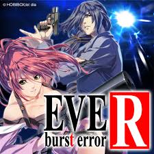EVE burst error [イヴ burst error] (video game, PS Vita, 2016) reviews &  ratings - Glitchwave video games database