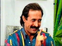 La familia Benvenuto (Telefe) (1994)