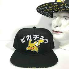 New Pokemon Pikachu Snapback Hat Black Yellow White Katakana Kanji Japanese Mens Ebay Black Yellow And White Black N Yellow Pokemon Pikachu