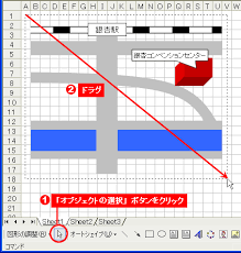 Excelで地図を描こう 4 完成した地図を画像ファイルに保存する 日経クロステック Xtech