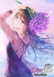 Maybe you would like to learn more about one of these? Ø£Ø¬Ù…Ù„ ØµÙˆØ± Ù„Ø£Ø¬Ù…Ù„ Ø¨Ù†Ø§Øª Ø§Ù†Ù…ÙŠ Ø§ÙØ¶Ù„ Ø§Ù†Ù…ÙŠ Ø¨Ø§Ù„ØµÙˆØ± Ø¨Ù†Ø§Øª Ø§Ù†Ù…ÙŠ ØµØ¯ÙŠÙ‚Ø§Øª Ø¨Ù†Ø§Øª Ø§Ù†Ù…ÙŠ ÙƒÙŠÙˆØª Ø®Ù„ÙÙŠØ§Øª Ø§Ù†Ù…ÙŠ Ø¨Ù†Ø§Øª ÙƒÙŠÙˆØª