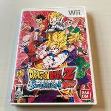 We did not find results for: Dragon Ball Z Nintendo Wii Video Games For Sale Ebay