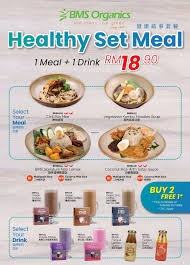 Cheras traders square @ cheras 9 miles, cheras: Bms Organics Cheras Trader Square Cheras Restaurant Happycow
