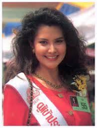 Miss Universe 1992 --- Bangkok