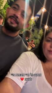 Danielle Knafo (@danielleklofman)