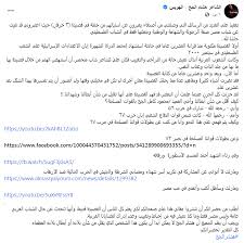 Comment must not exceed 1000 characters. 0mjsuh7rkafpam