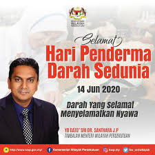 Sila klik untuk video penuh. Timbalan Menteri Wilayah Persekutuan