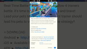 Apr 26, 2018 · free download epicmon apk 1.3.0. How To Download Epicmon Pokemon Sun And Moon Youtube