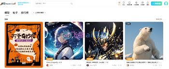 50个ai绘画网站推荐,免费好用的ai绘图,画图软件推荐,国内能直接 ...