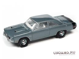 Image result for Light Gunmetal 1971 Monaco
