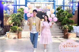 As accounting major si tu mo's graduation nears and she considers her future, she finds herself accidentally living with genius physics student gu wei yi. Review Put Your Head On My Shoulder C Drama Always The Critic Movie Podcast