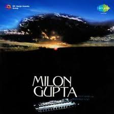 Jeevan Ke Safar Mein Rahi Instrumental Mp3 Song Download By Milon Gupta Film Tunes On Mouth Organ Milon Gupta Wynk Mundiya to bach ke rahi, yeah.