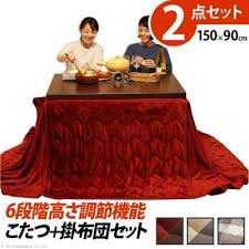 こたつ 2点セット ダイニングこたつ スクット 150x90cm 専用省スペース布団2点セット 3色対応 高さ45 70cm 家具通販のわくわくランド 本店 ダイニングこたつ こたつ こたつテーブル