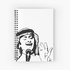 Return of the territory's lions مدبلج. D8 B9 D8 A8 D8 Af D8 A7 D9 84 D9 84 D9 87 Gifts Merchandise Redbubble